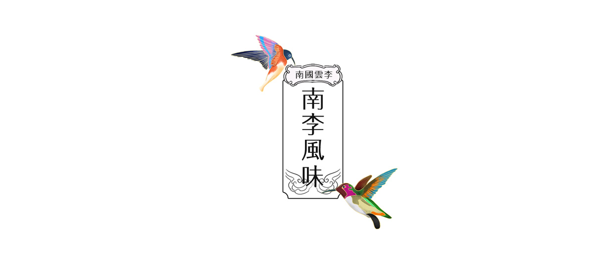 西安品牌设计品牌策划手绘插画.jpg