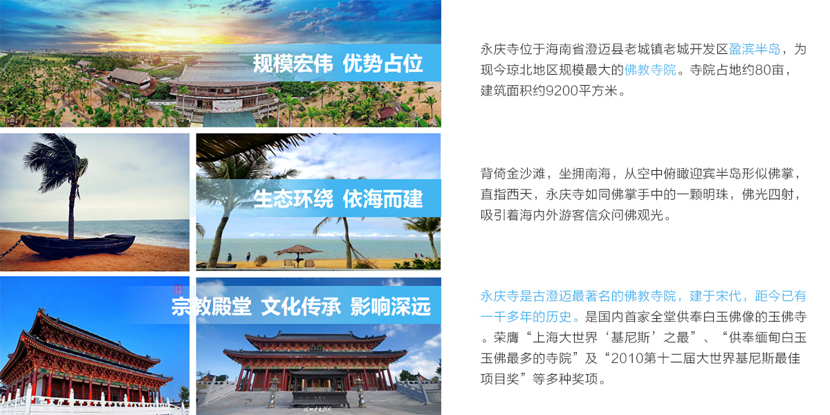 未标题-3.jpg
