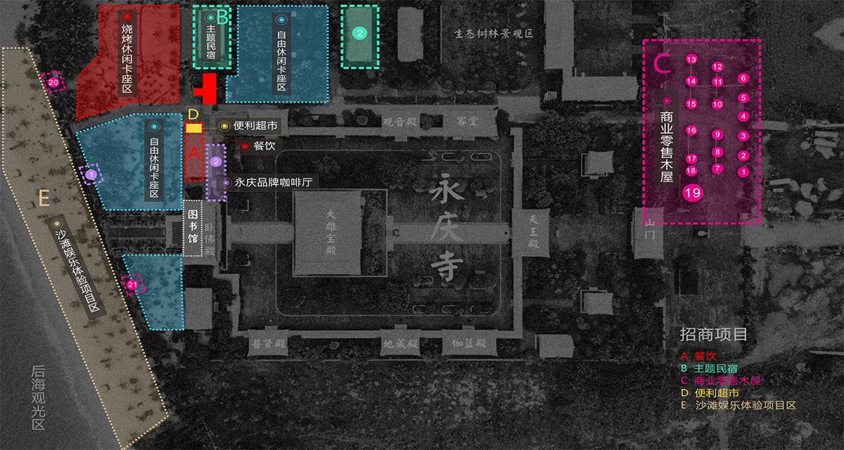未标题-4.jpg