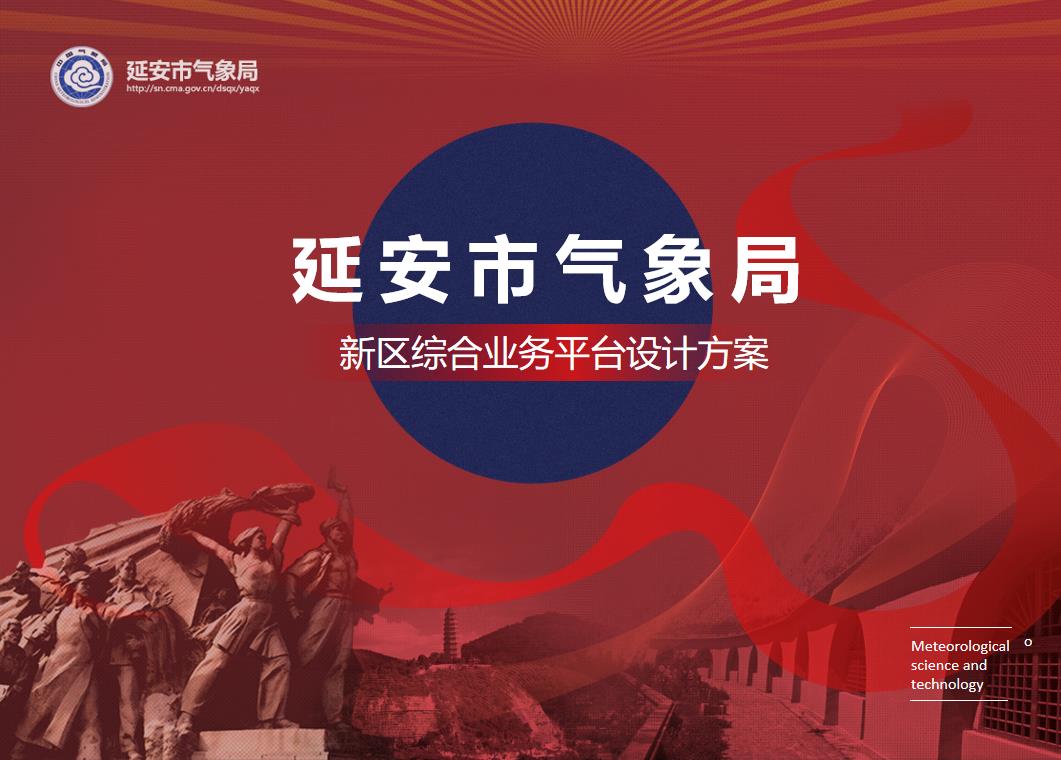 微信截图_20220427202654.jpg