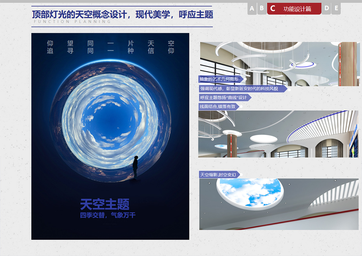文化品牌策划.jpg