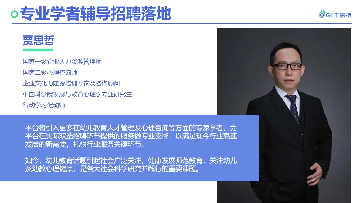 微信截图_20220421225020.jpg