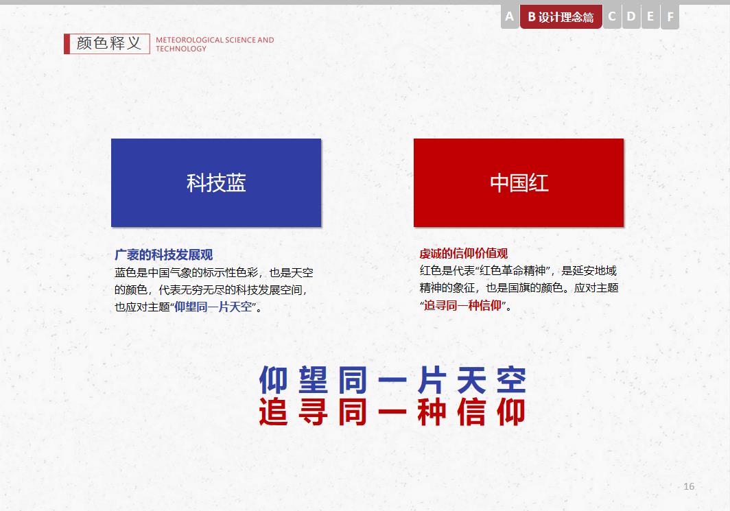 微信截图_20220423193251.jpg