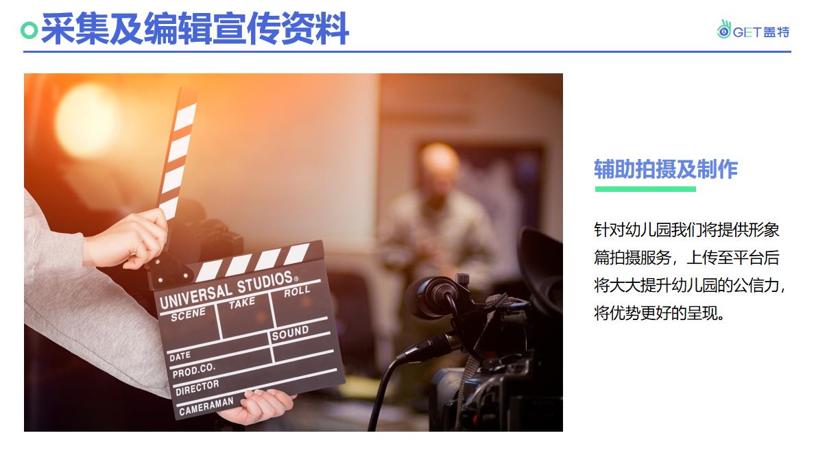 微信截图_20220421225040.jpg