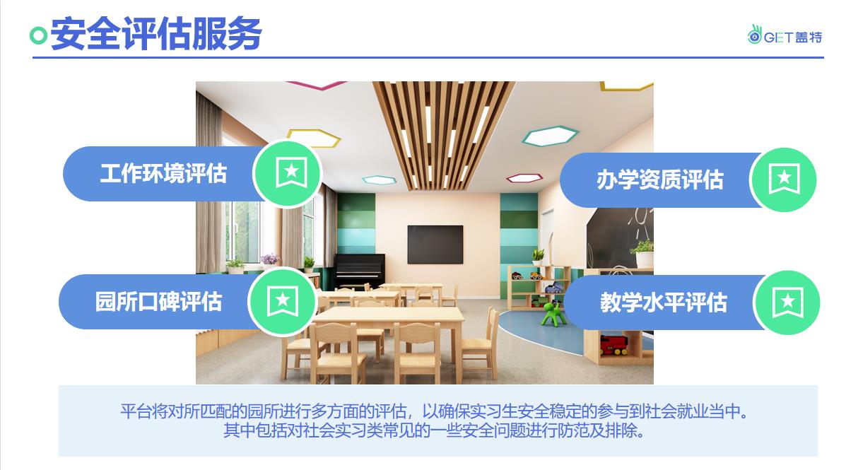 微信截图_20220421225127.jpg