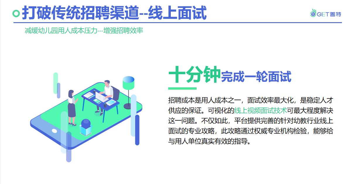 微信截图_20220421224249.jpg