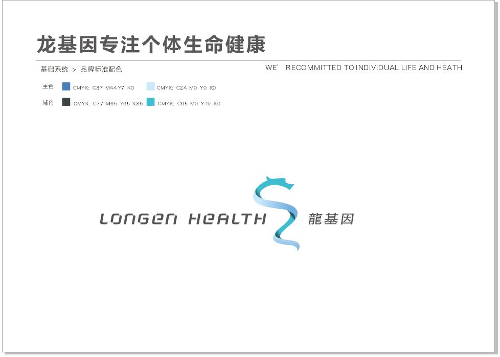 微信截图_20220421194031.jpg