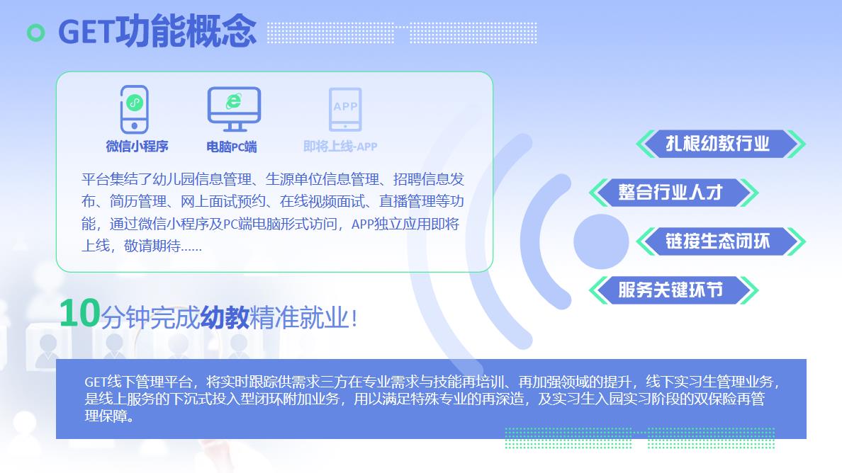 微信截图_20220421224035.jpg