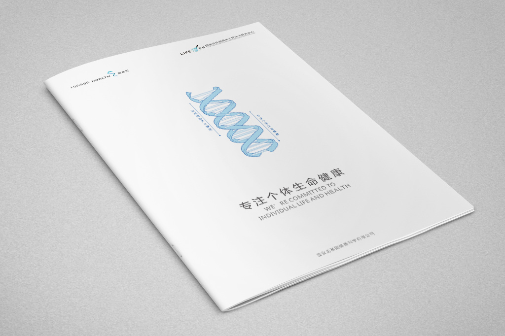 封皮.jpg