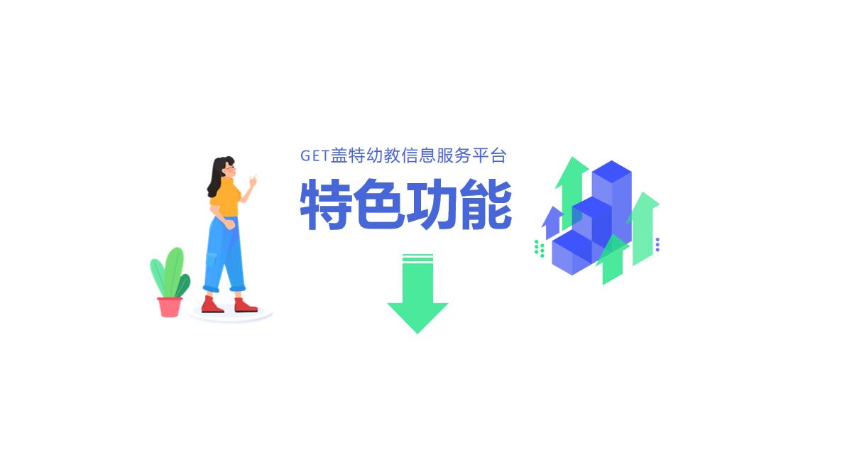 微信截图_20220421224550.jpg