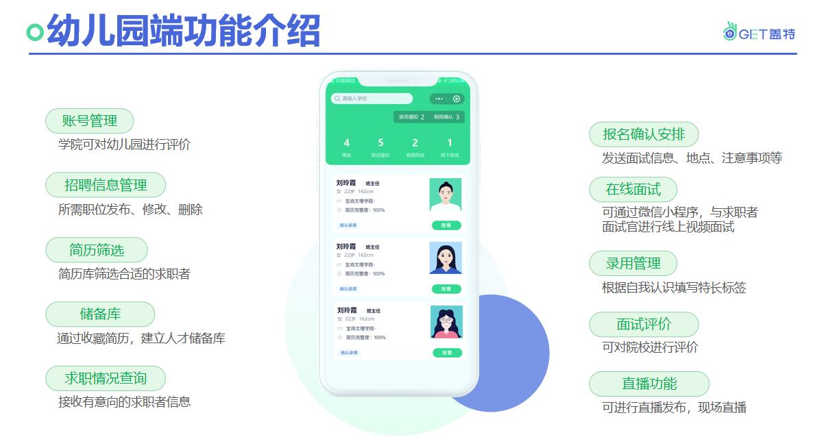 微信截图_20220421224521.jpg