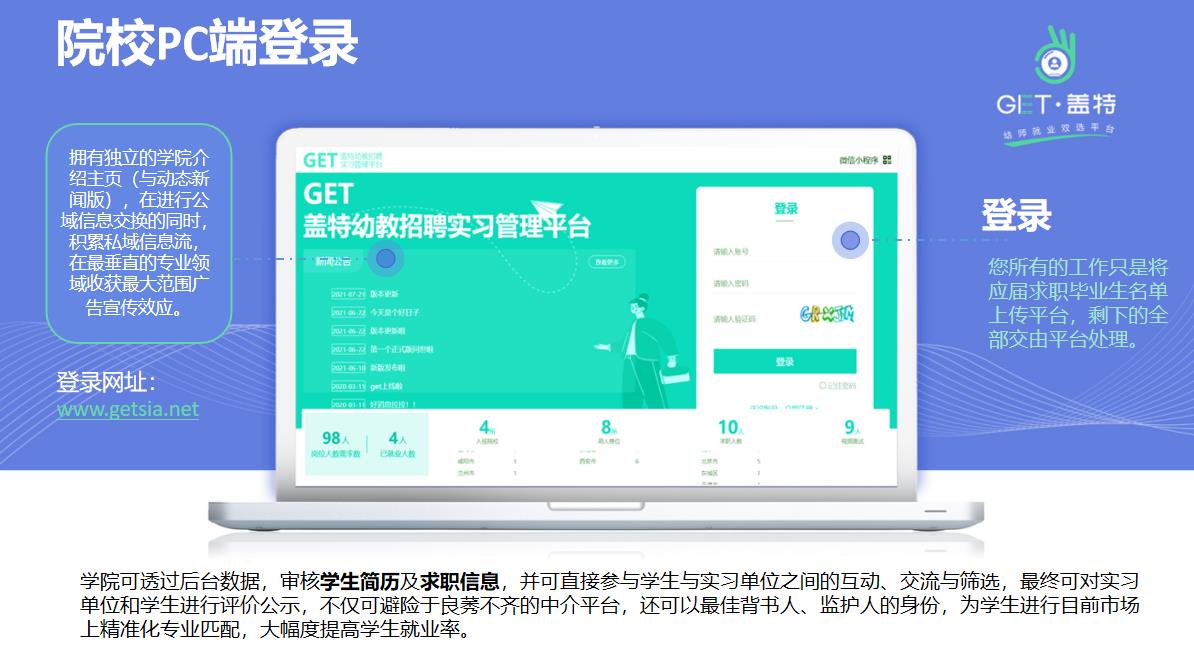 微信截图_20220421224435.jpg
