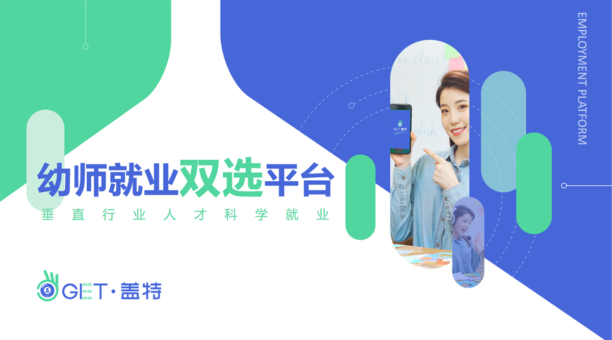 品牌策划.png