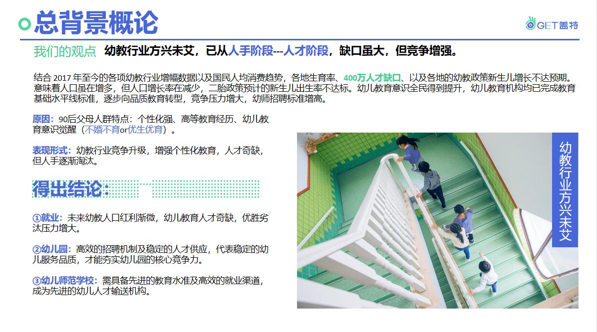微信截图_20220421223557.jpg