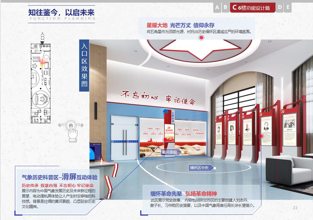 微信截图_20220427203016.jpg