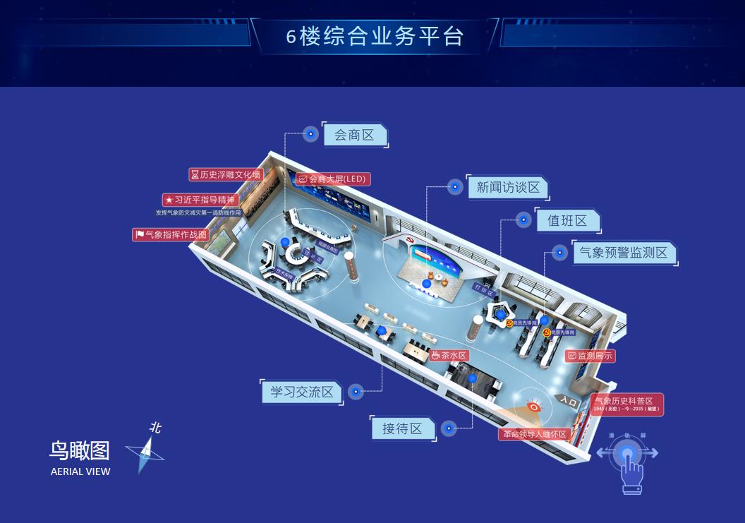 微信截图_20220423193402.jpg