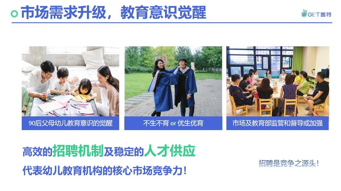 微信截图_20220421223722.jpg