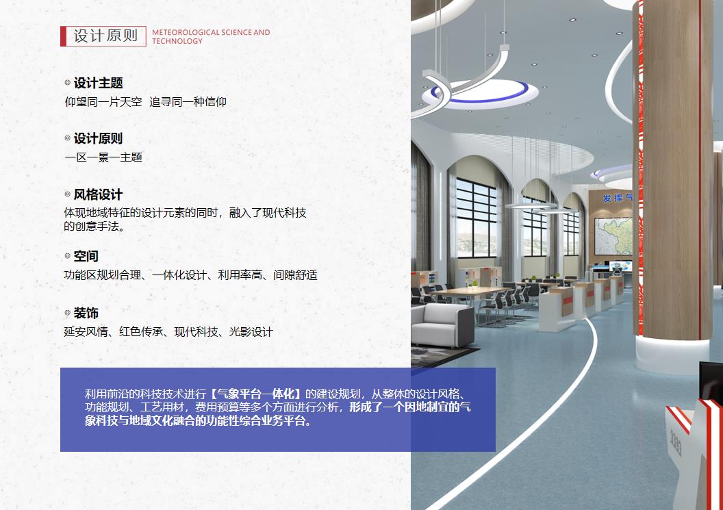 微信截图_20220427202930.jpg