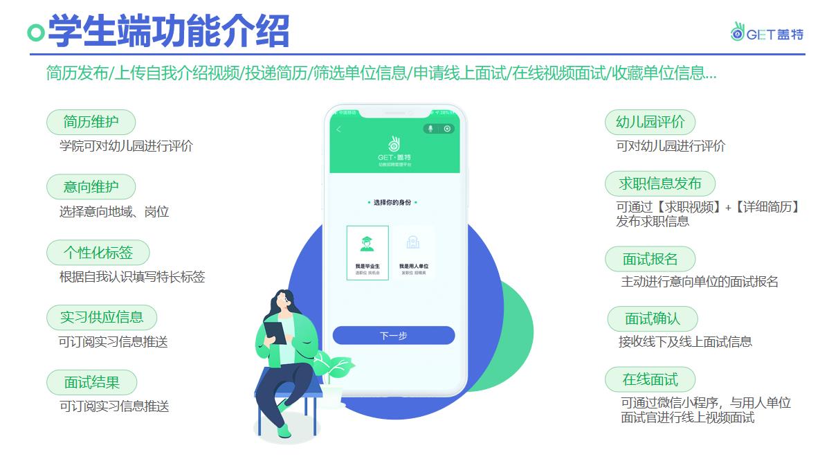 微信截图_20220421224453.jpg