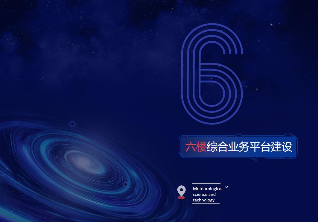 微信截图_20220423193327.jpg