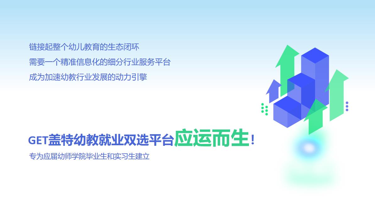 微信截图_20220421223920.jpg
