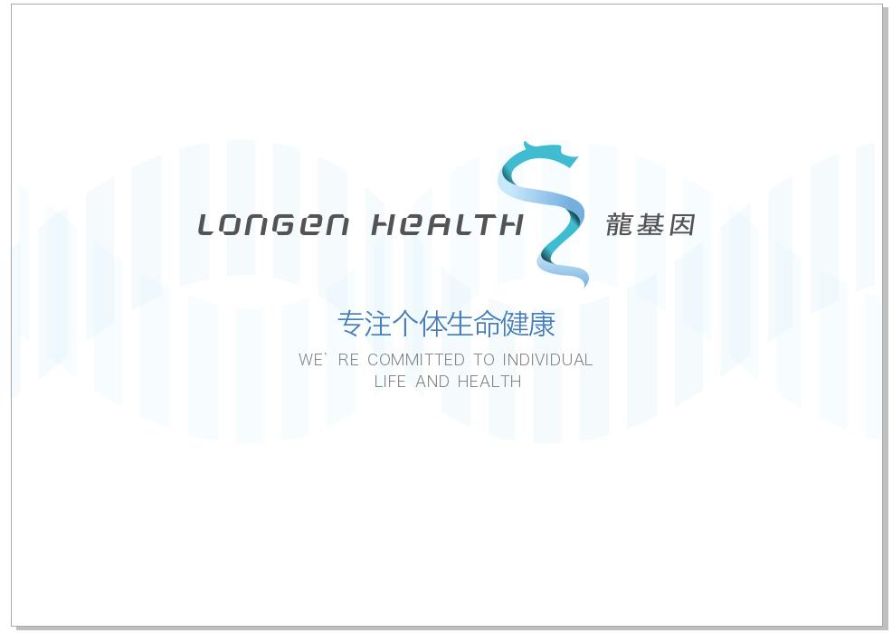 微信截图_20220421194227.jpg