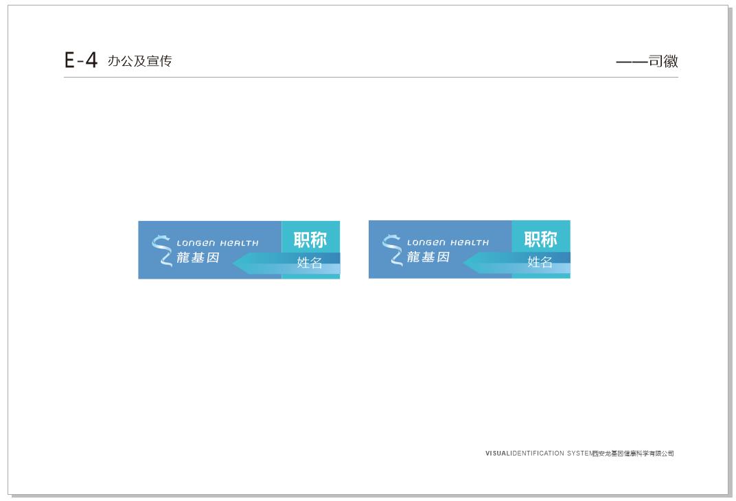 微信截图_20220421202749.jpg