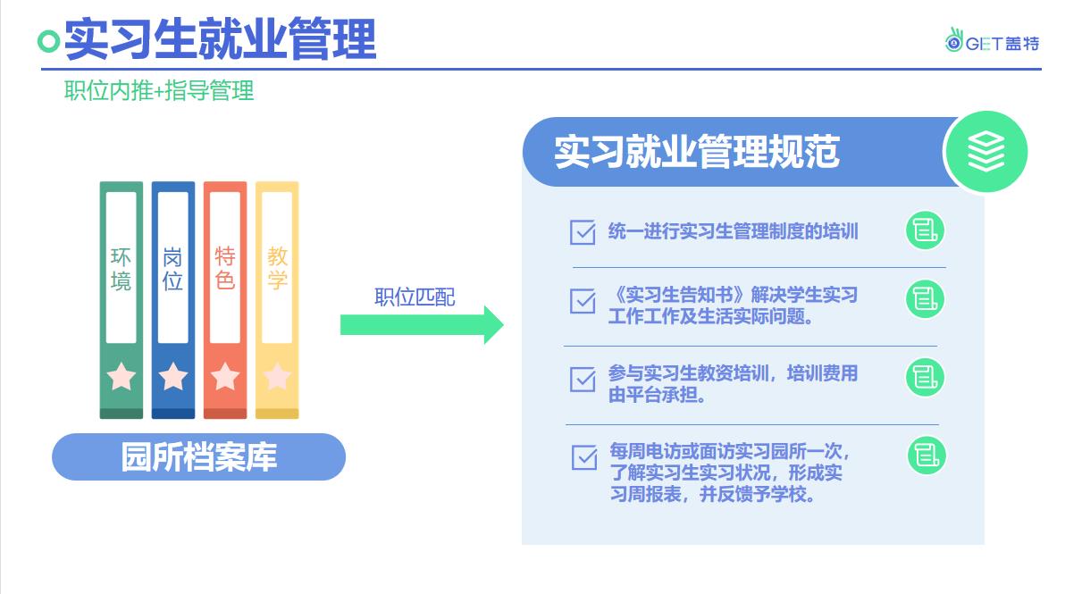 微信截图_20220421225106.jpg