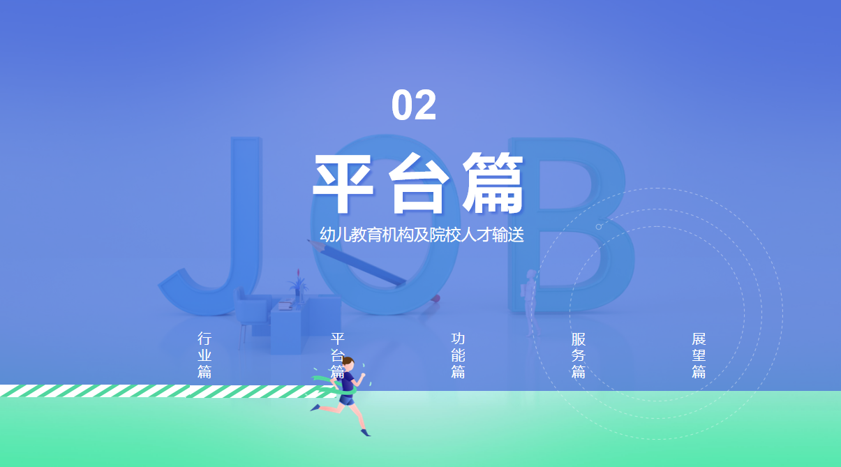 微信截图_20220421223949.png