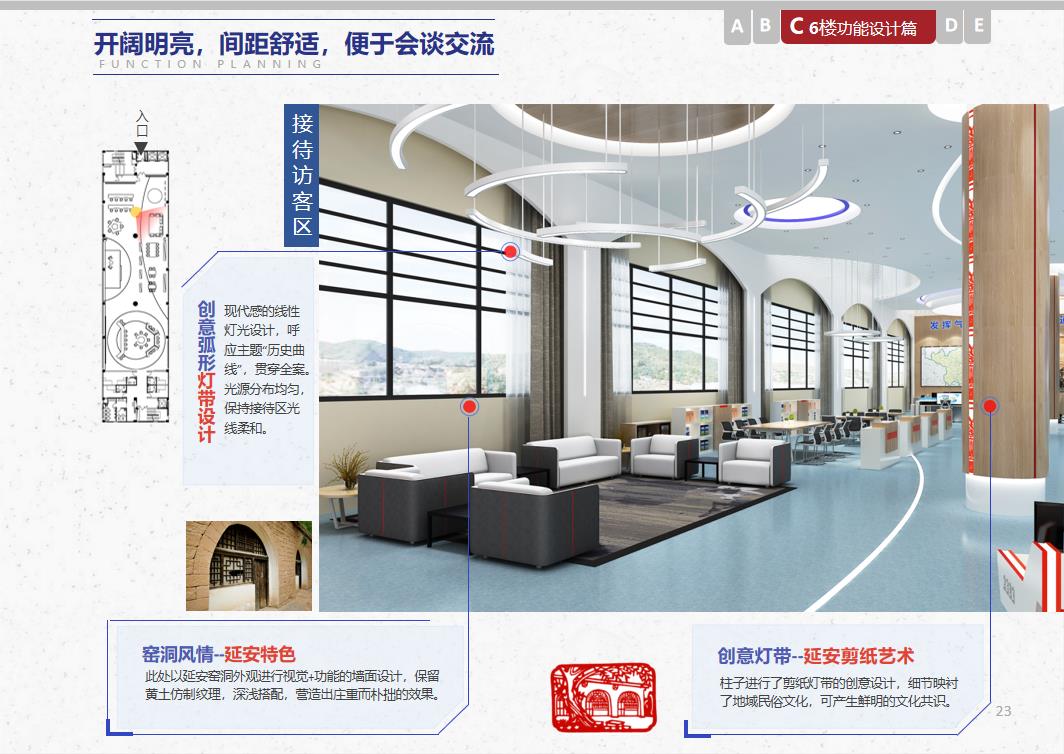 微信截图_20220427203044.jpg