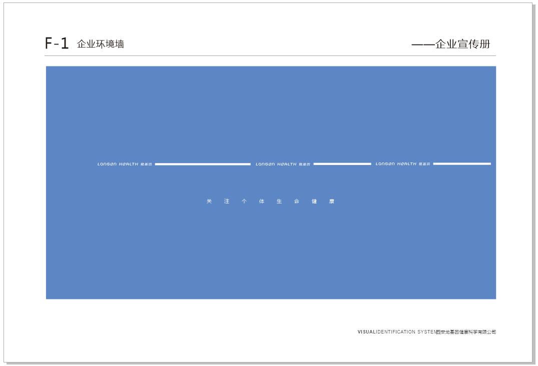 微信截图_20220421202631.jpg
