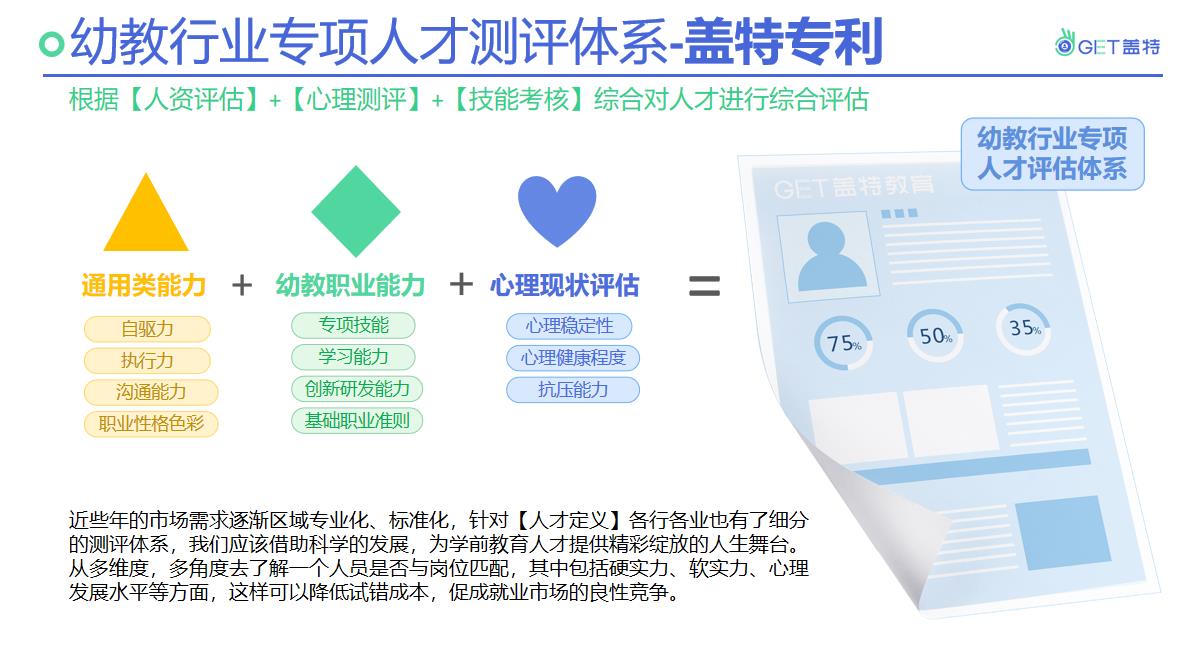微信截图_20220421224953.jpg