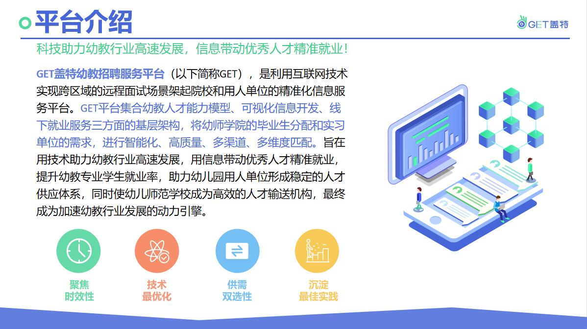 微信截图_20220421224007.jpg