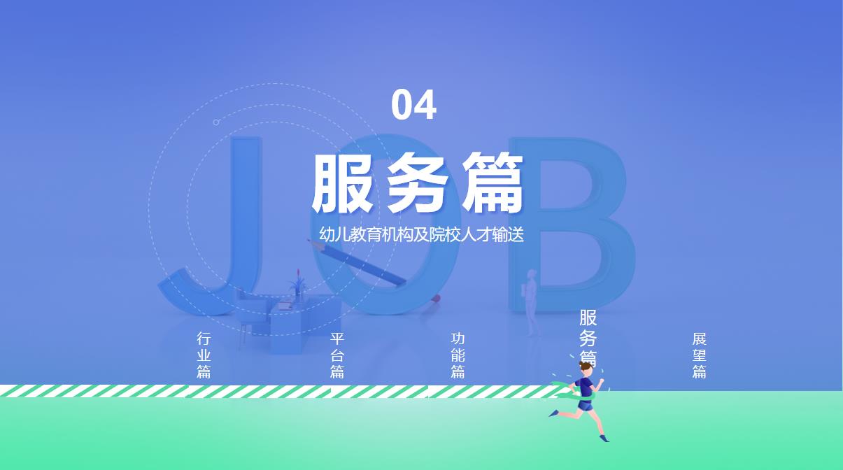 微信截图_20220421224838.jpg