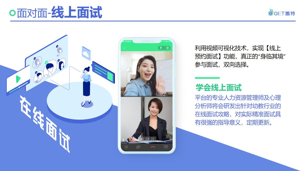 微信截图_20220421224616.jpg