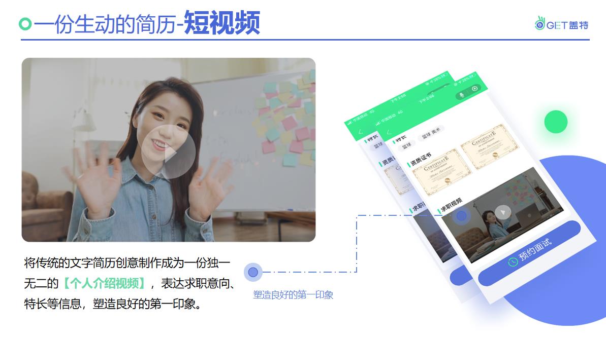 微信截图_20220421224744.jpg