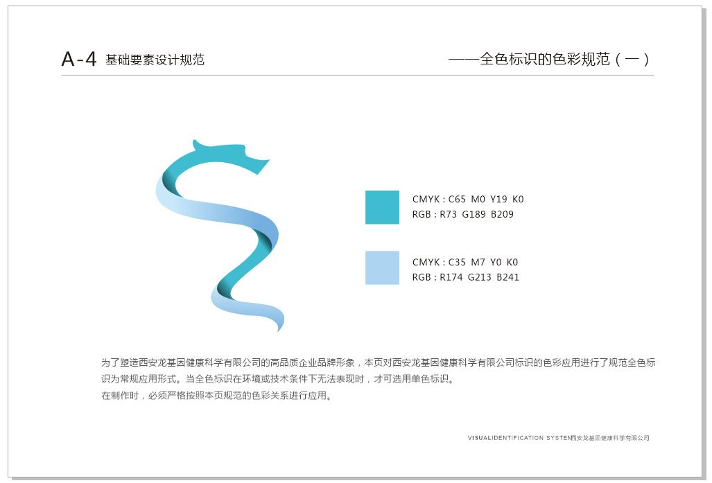 微信截图_20220421195822.jpg