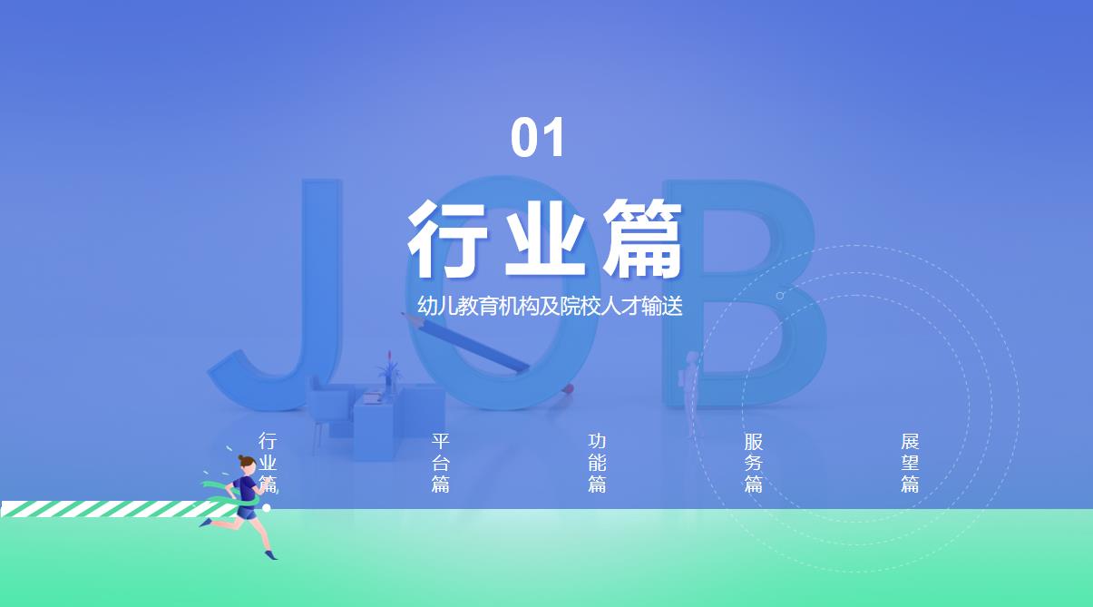 微信截图_20220421223629.jpg