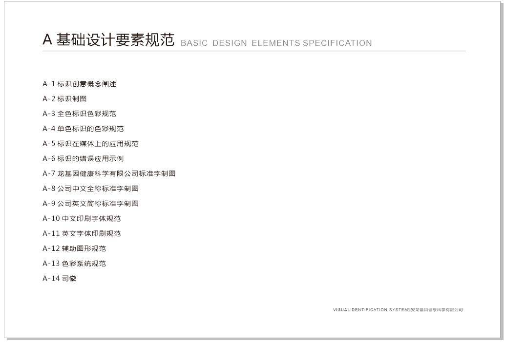 微信截图_20220421195205.jpg
