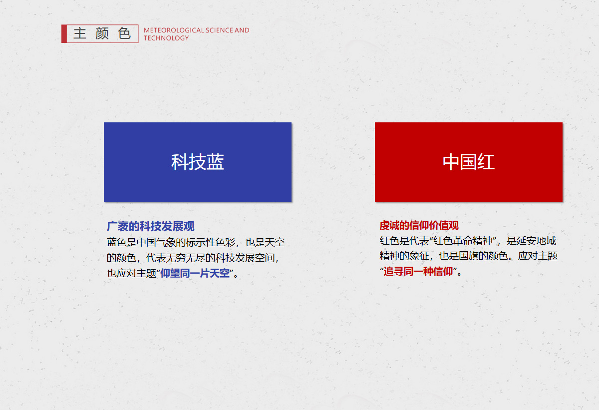 文化品牌策划.jpg