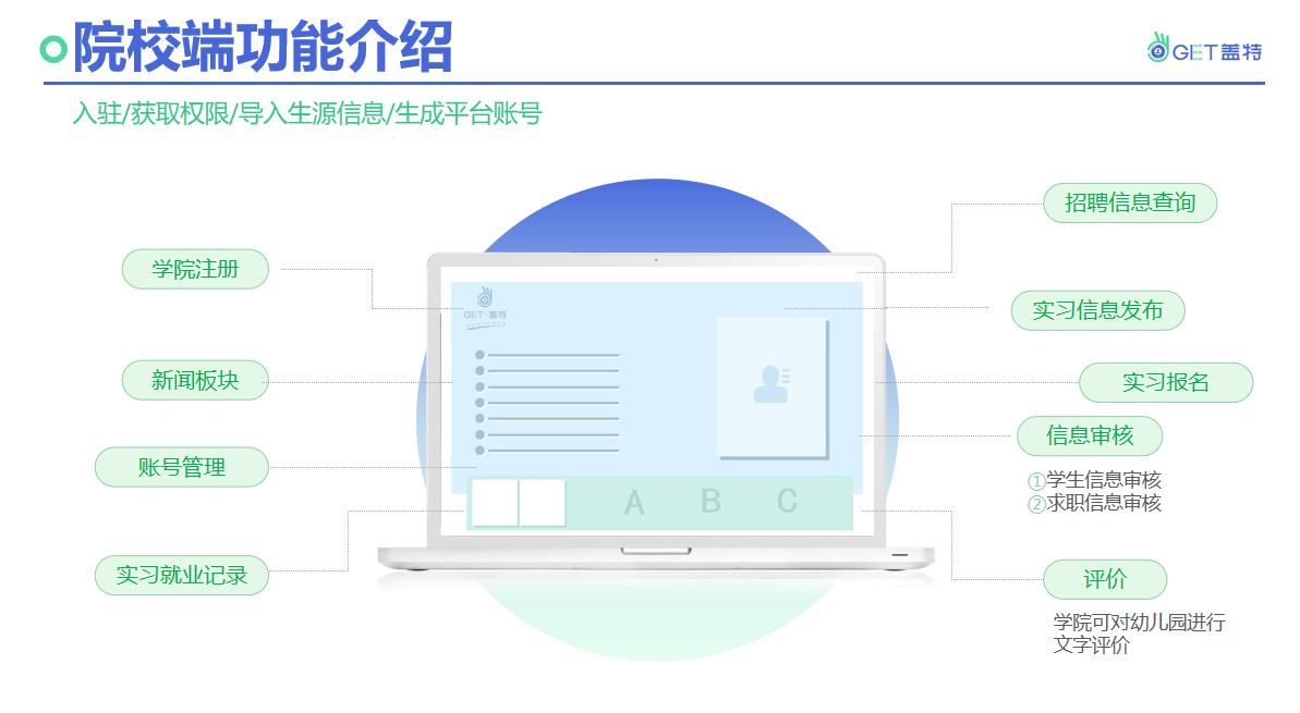 微信截图_20220421224409.jpg