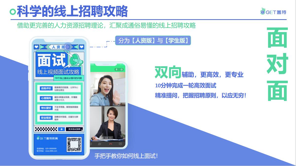 微信截图_20220421224924.jpg