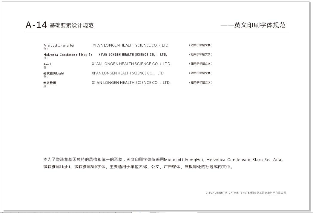 微信截图_20220421200347.jpg