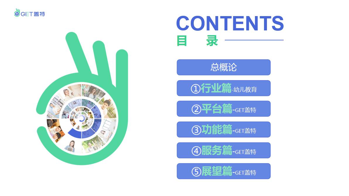微信截图_20220421223456.jpg