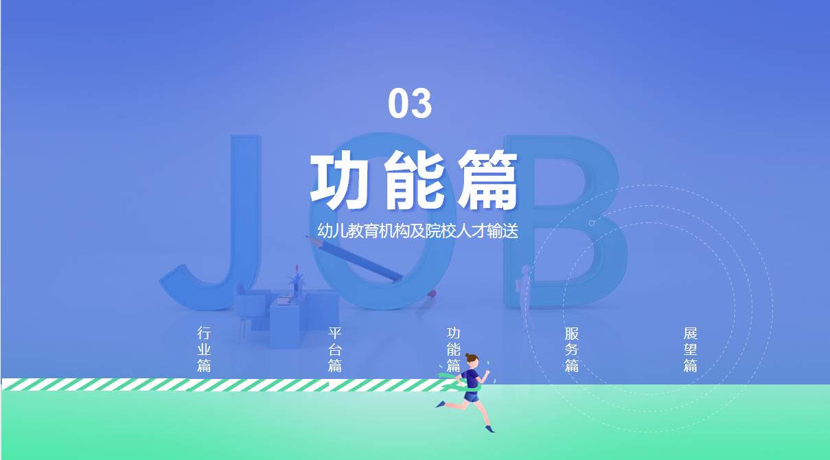 微信截图_20220421224313.jpg