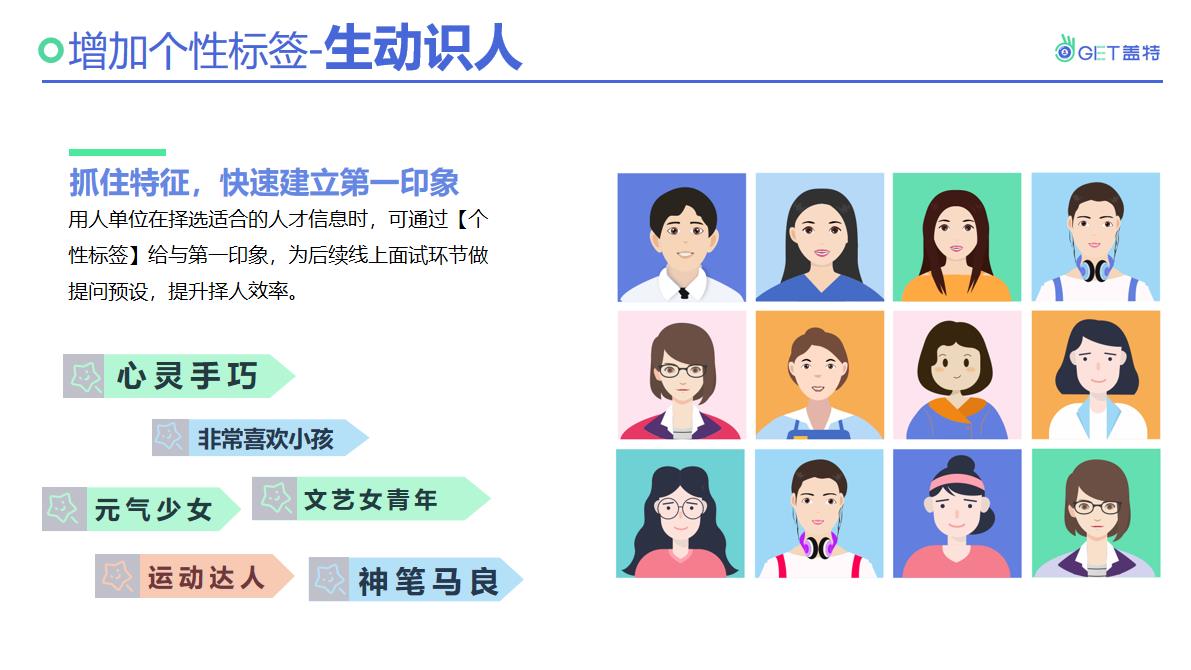 微信截图_20220421224720.jpg
