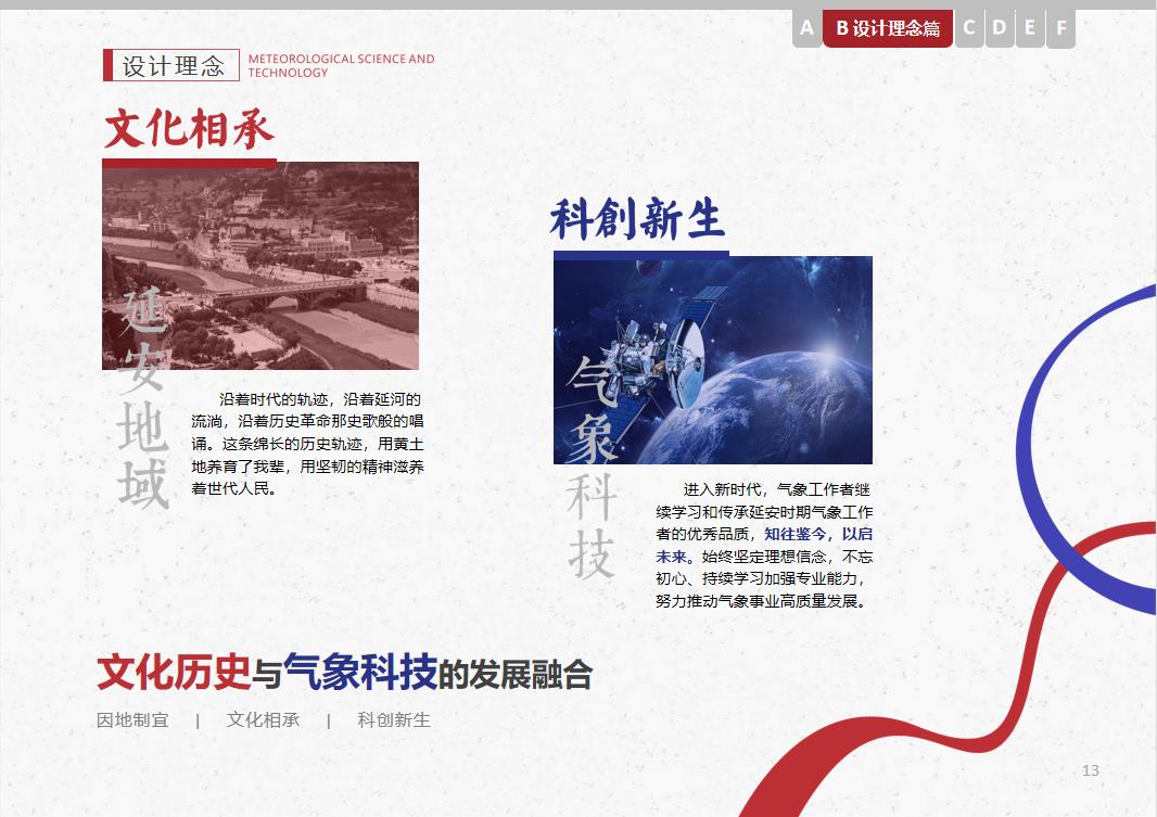 微信截图_20220504233447.jpg