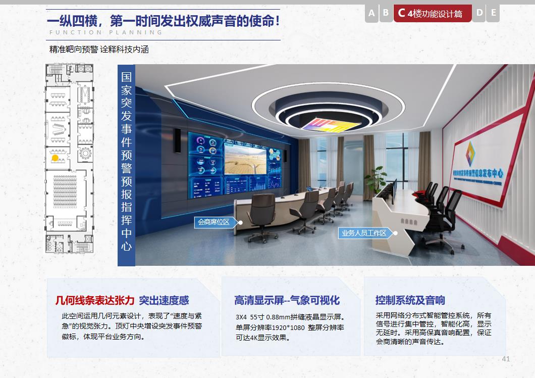 微信截图_20220504233924.jpg