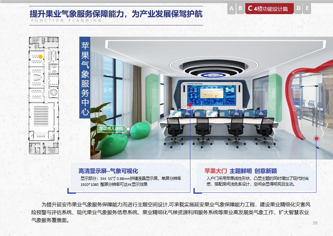 微信截图_20220504233844.jpg