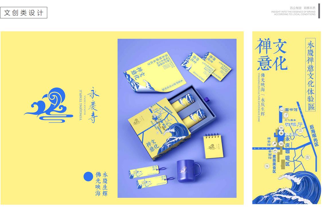 微信截图_20220504224655.jpg